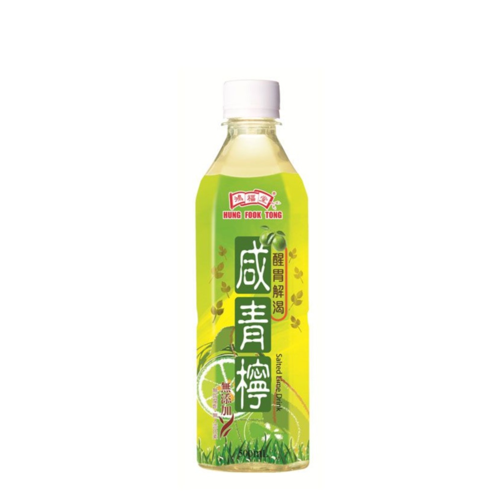 HFT Salted Lime Drink (500ml X 24) (bottle:24)
