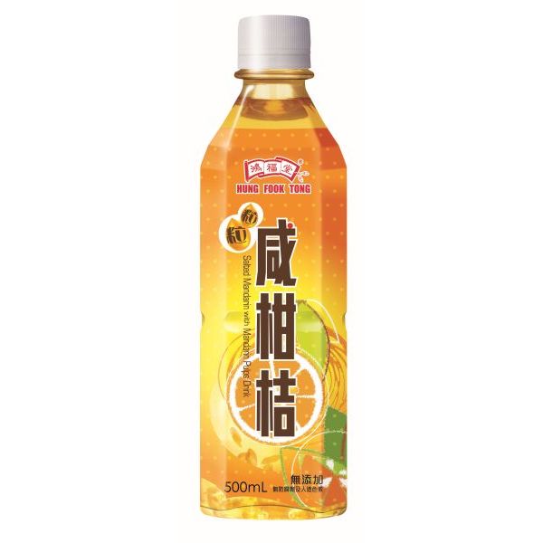HFT Salted Mandarin Drink (500ml X 24) (bottle:24)