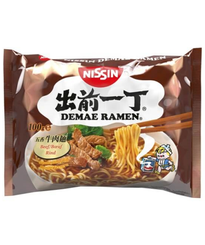 Nissin Rice Vermicelli: Beef (Box 65 gm X 30) (Pack:30)